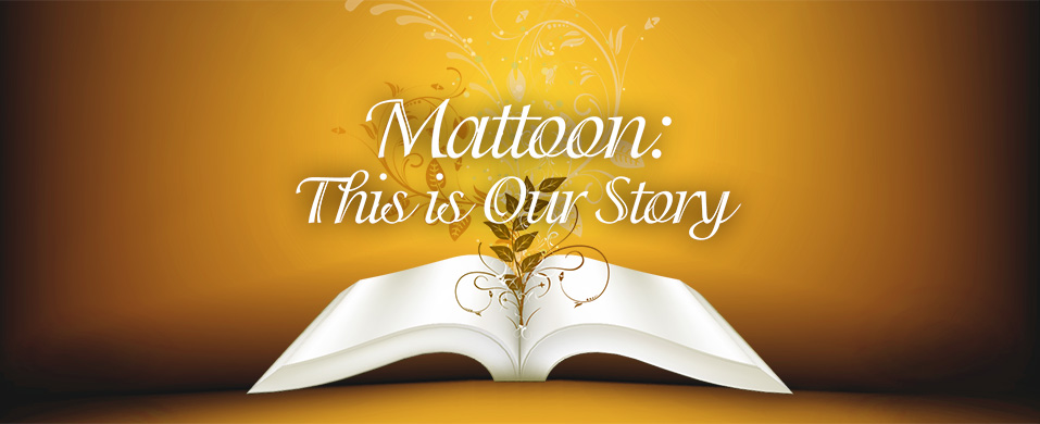 This is Our Story: Mattoon